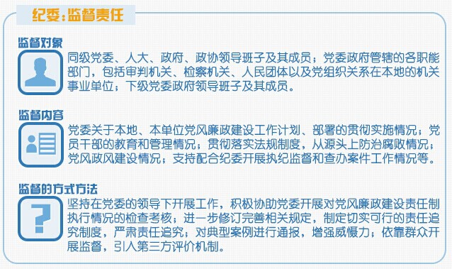 腾博会-诚信为本,专业服务