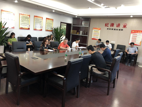 图片9.png 图片9.png